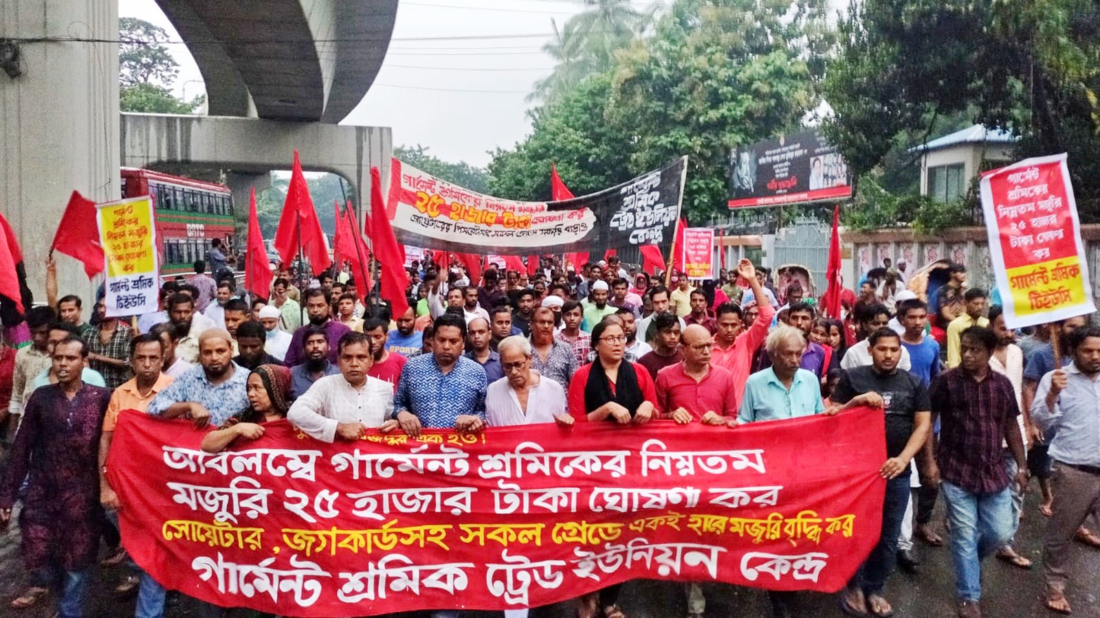 নভেম্বরে সর্বাত্মক ধর্মঘটের হুঁশিয়ারি গার্মেন্ট টিইউসির